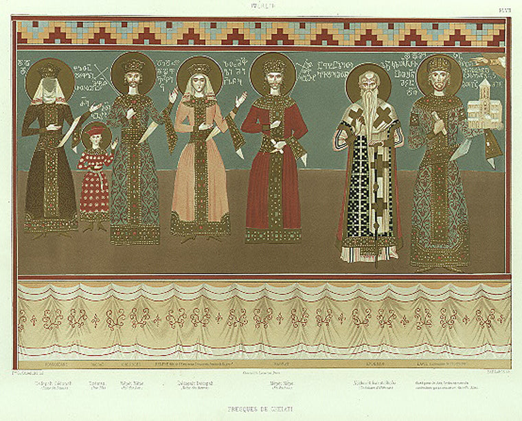 Imeres. Fresques de l'eglise de Ghelathi.