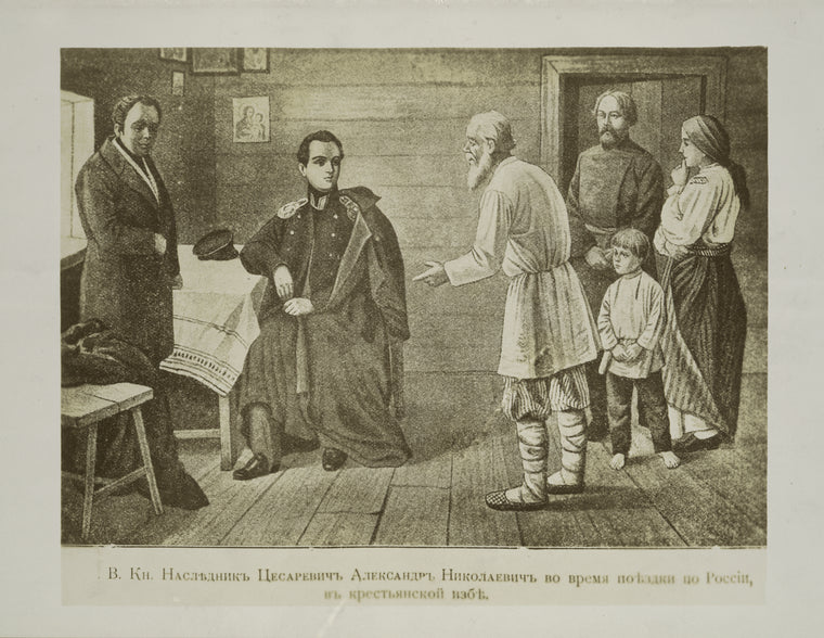 Alexander Nikolaevich at a peasant's hut, during his trip in Russia