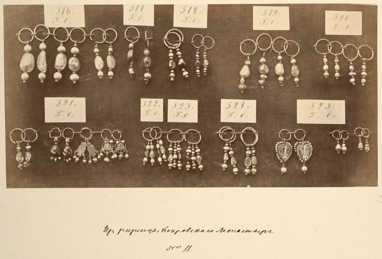 Iz riznitsy Pokrovskago Monastyria, No. 11.