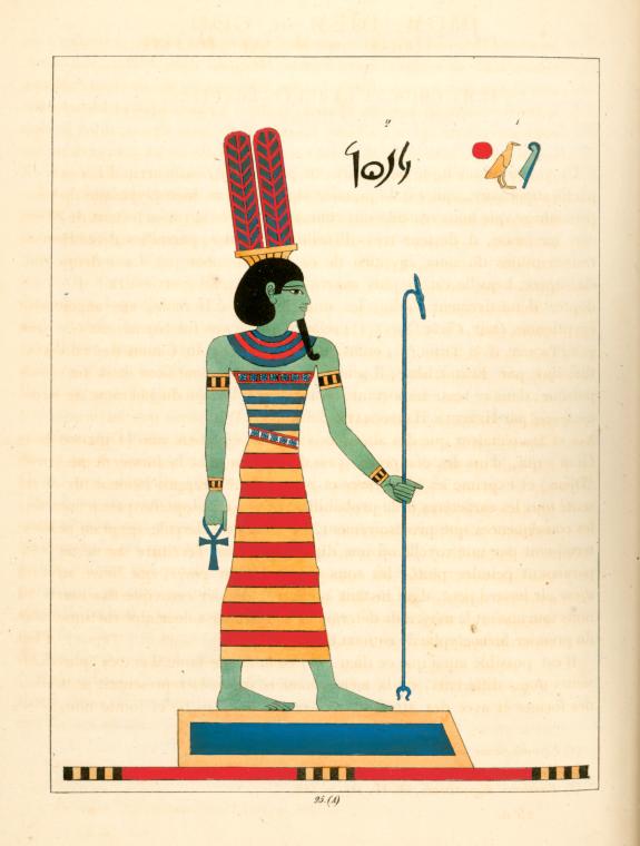 Djom, Djem, ou Gom, (Sem, Chôn, l'Hercule égyptien.)