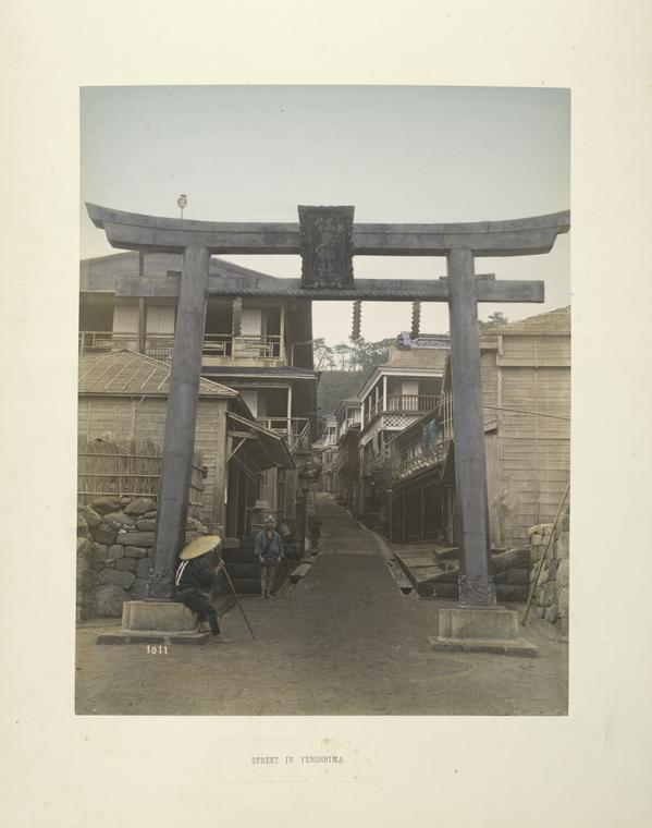 Street in Yenoshima