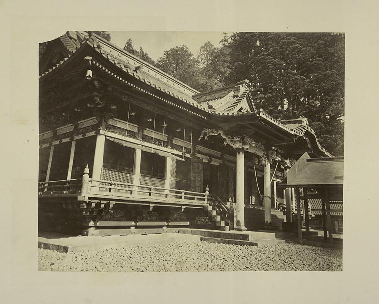 A Shrine