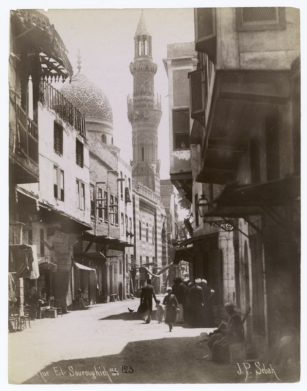 Rue El-Souroughieh.