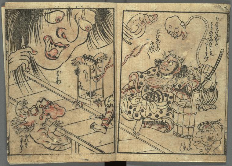 Kimpira and the goblins