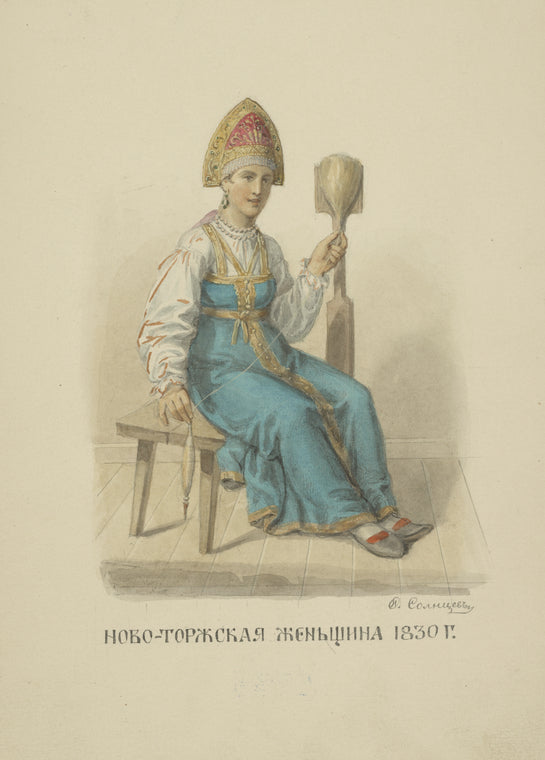 Novotorzhskaia zhenshchina. 1830 g.