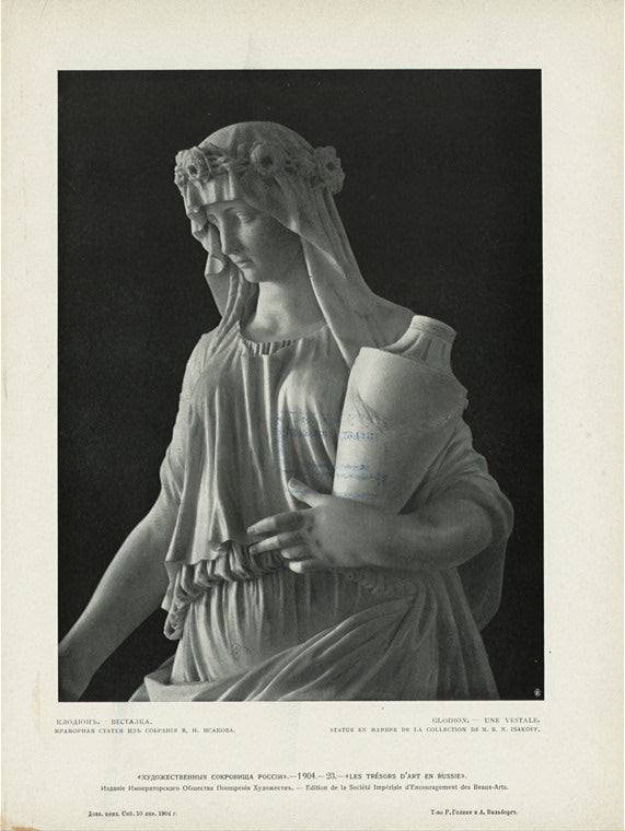 Iz sobraniia V. N. Isakova. Klodion.- Vestalka.