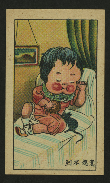 Children with rosy cheeks