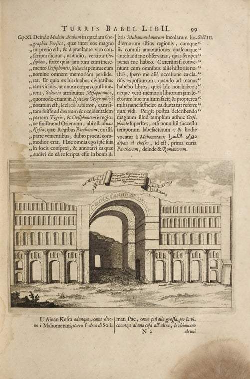 Orthographia Templi Laivan Kesra cuius rudera spectantur adhuc. Thesiphonte quæ et Seleucia dicitur ex observatione. Petri à valle.