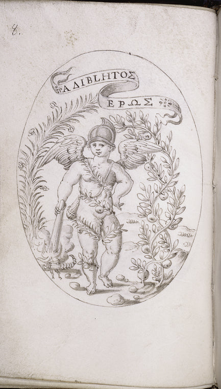 Emblem of a Mercury-like figure, wrapped in apple-bearing vines, crushing a scorpion with his burning torch; the banner with emblem in Greek: f. 8v