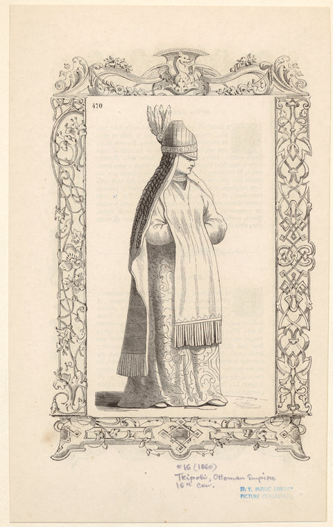 Tripoli, Ottoman Empire 16th cen