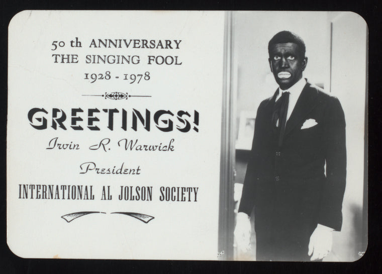 Al Jolson