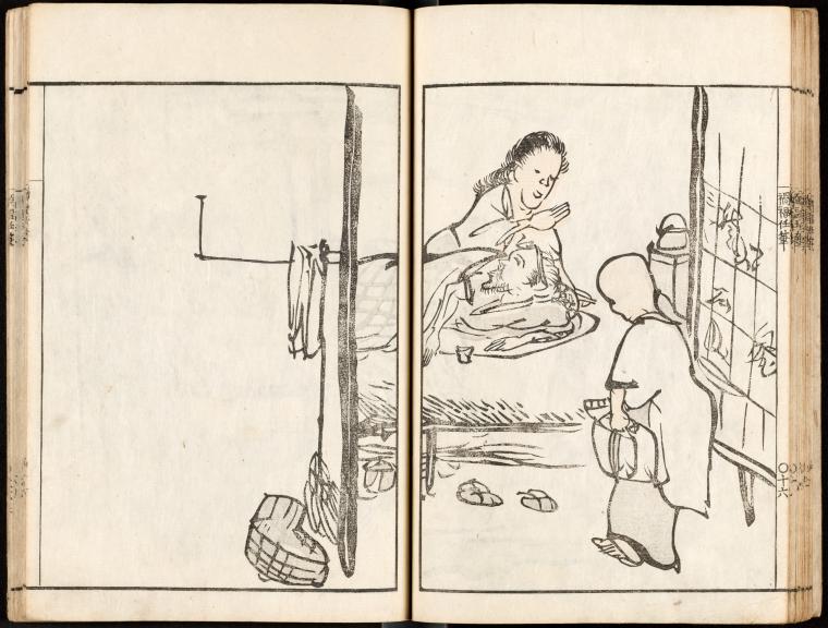 Woodcut print