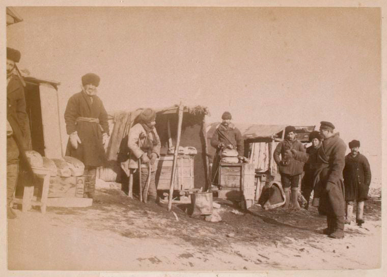Bread Seller of P. Alexandrofsk (28).