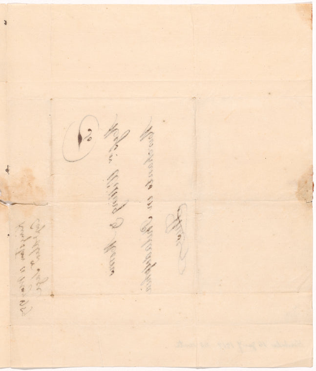 1759