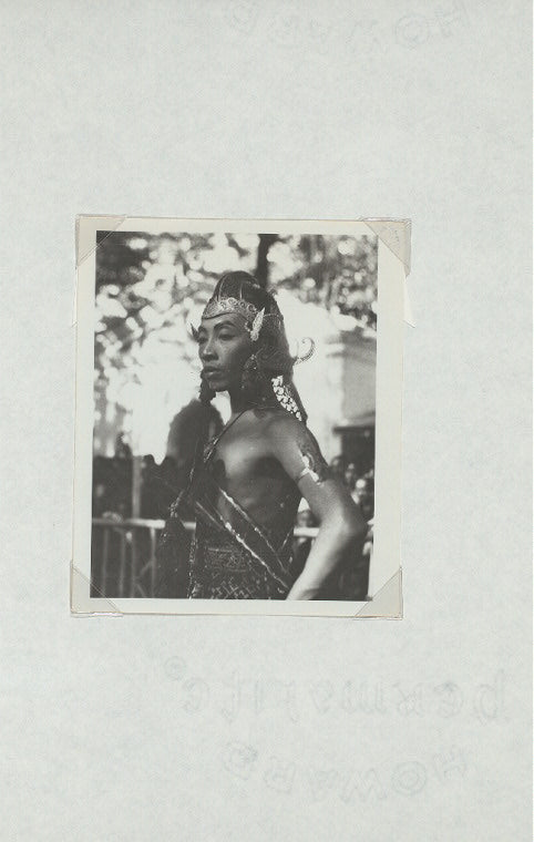 Java - Wayang Wong, Jogjakarta [Yogyakarta]: Male dancer