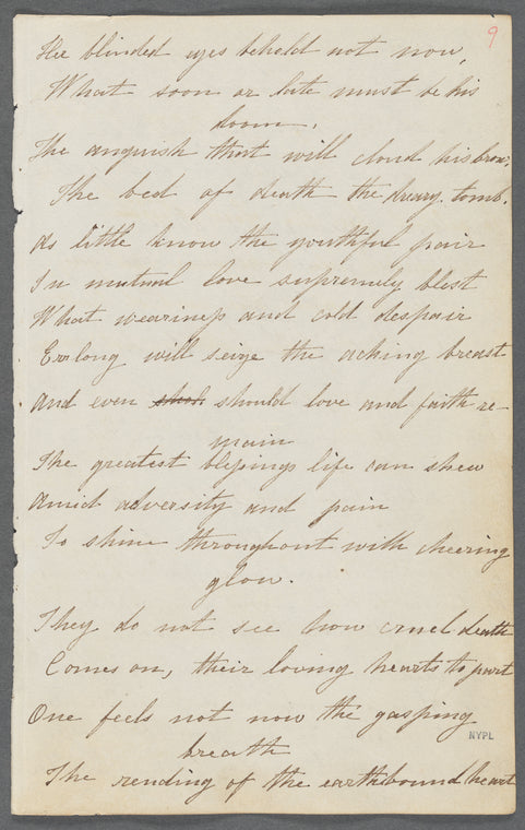 "When sinks my heart"