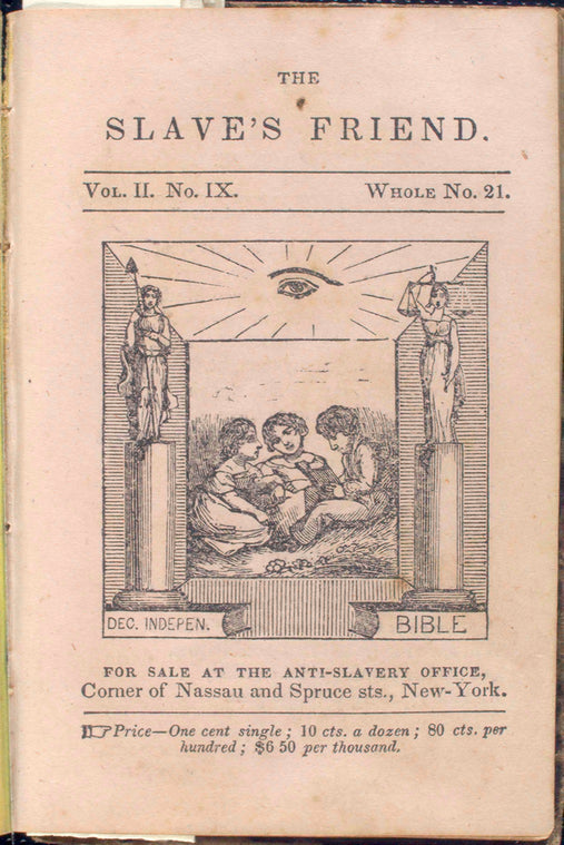 Three children in a temple