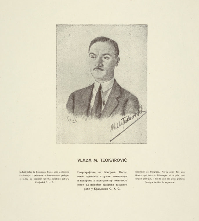 Vlada M. Teokarovic
