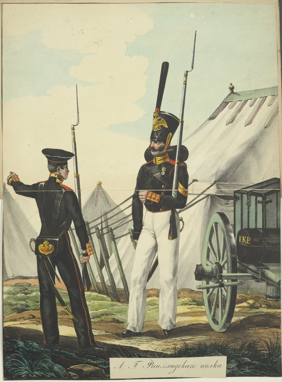 Russia, 1830 [part 1]