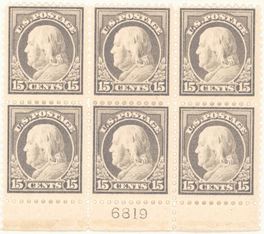 15c gray Franklin block of six