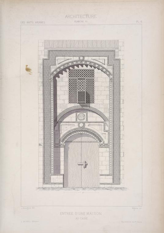 Entrée d'une maison au Caire.