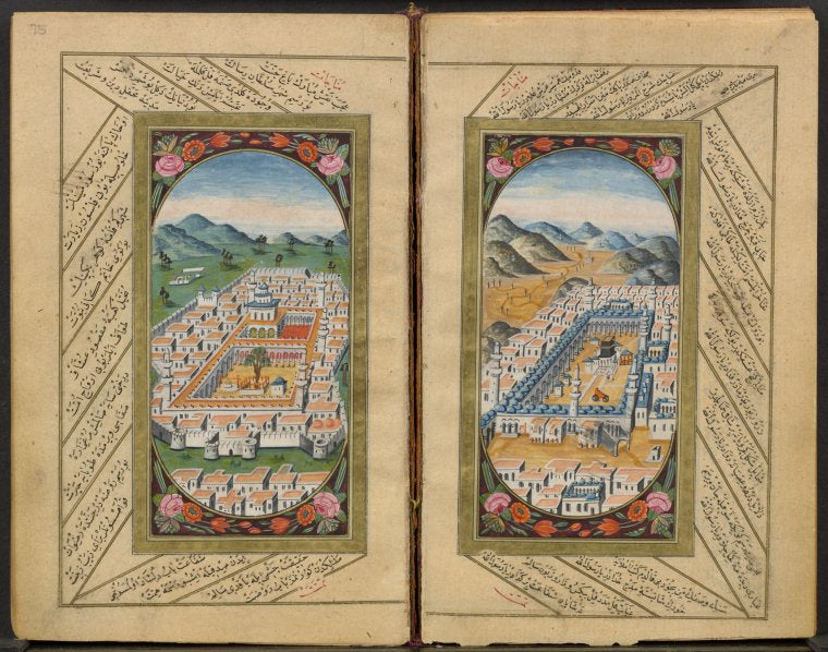 Dalâ'il al-khayrât ...