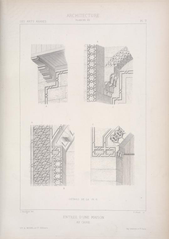 Entrée d'une maison au Caire.