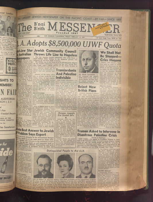 B'nai B'rith messenger