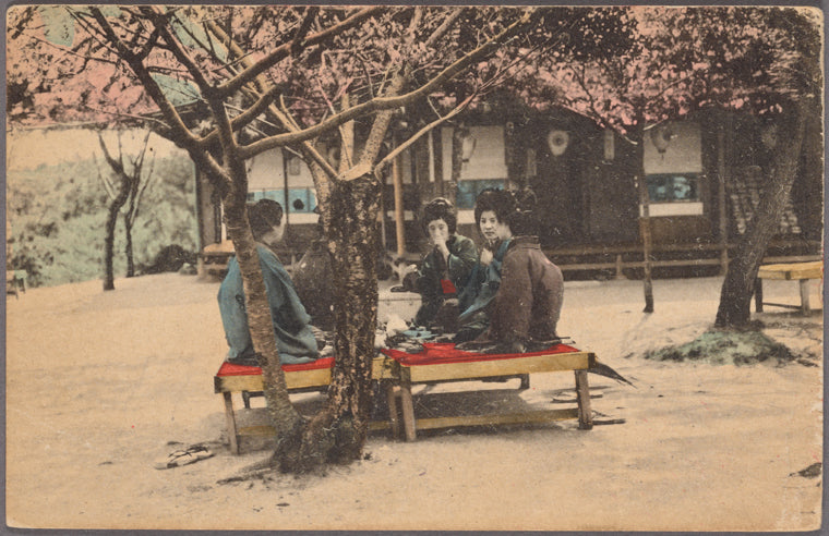 Picnic-style tea ceremony (nodate).