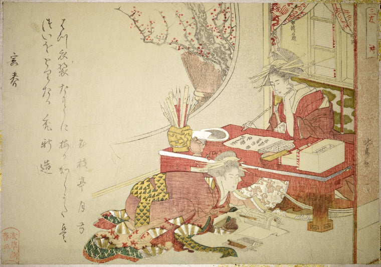 Two women writing