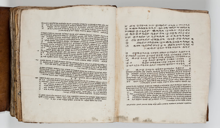 Samaritan Bible