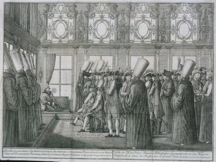 Vizit chrezvychainago Eia Imperatorskago Vysochestva samoderzhitsy vserossiskoi posla kniazia Nikolaia Vasil’evicha Repnina, byvshago u velikago viziria Turetskago v TSaregrade, noiabria 28 d. 1775 g.