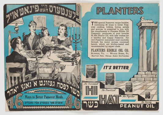 46 ways to better Passover meals