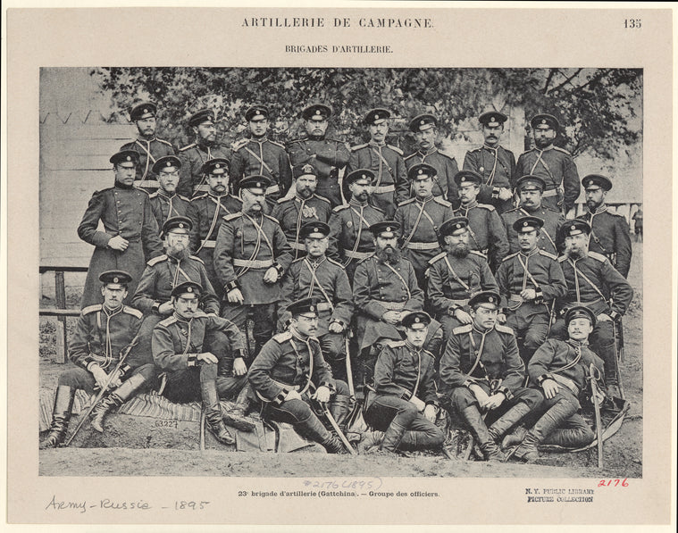 Artillerie de campagne: Brigades d'artillerie : 23e brigade d'artillerie (Gattchina), group des officiers