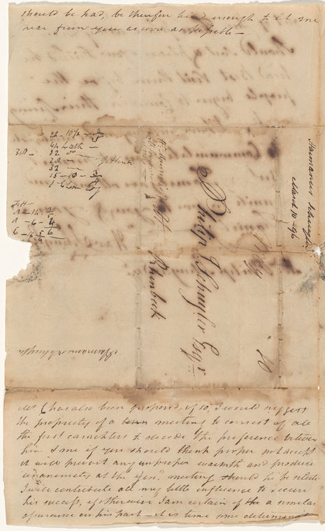 1796