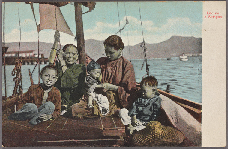 Life on a sampan.