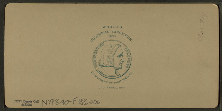 Agricultural building. World's Fair.