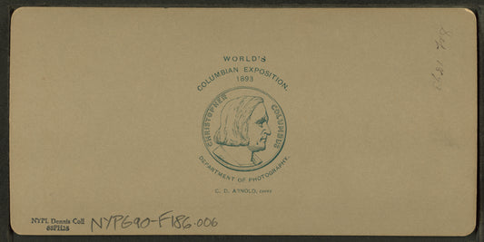 Agricultural building. World's Fair.