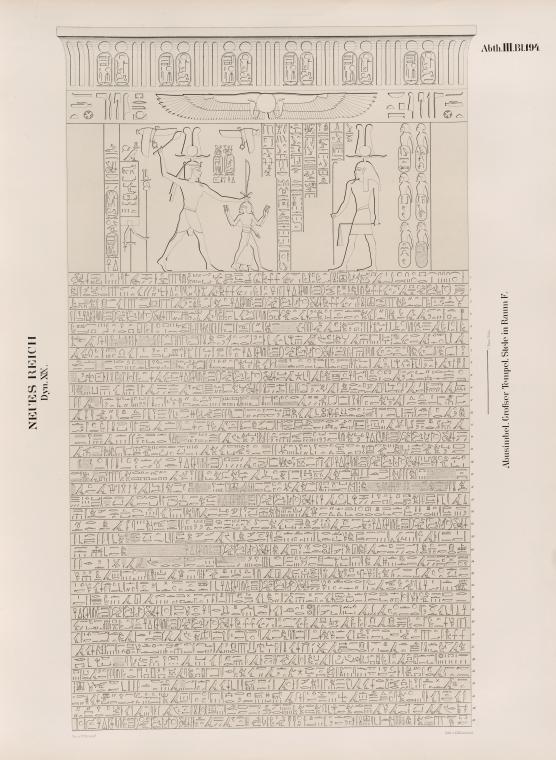 Neues Reich. Dynastie XIX.  Abusimbel [Abû Sunbul]. Grosser Tempel. Stele in Raum F.