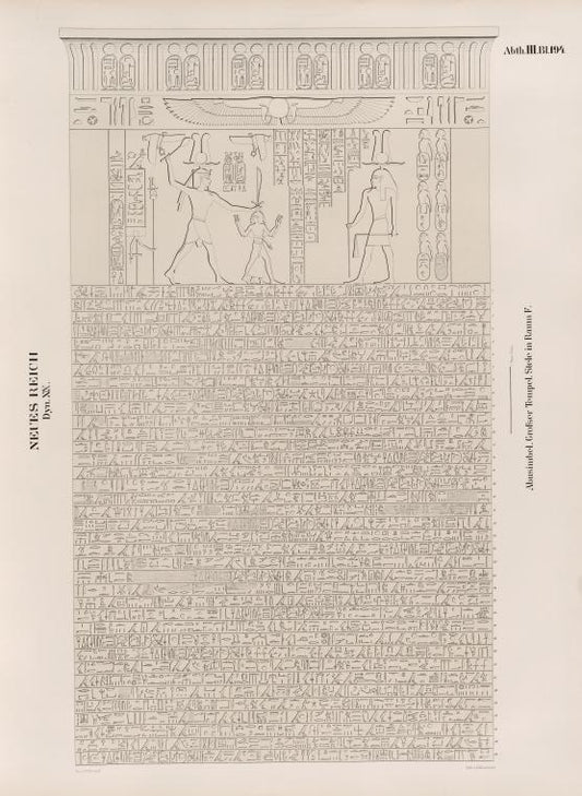 Neues Reich. Dynastie XIX.  Abusimbel [Abû Sunbul]. Grosser Tempel. Stele in Raum F.