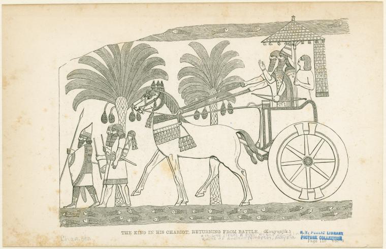 The king in his chariot, returning from battle (Kouyunjik)