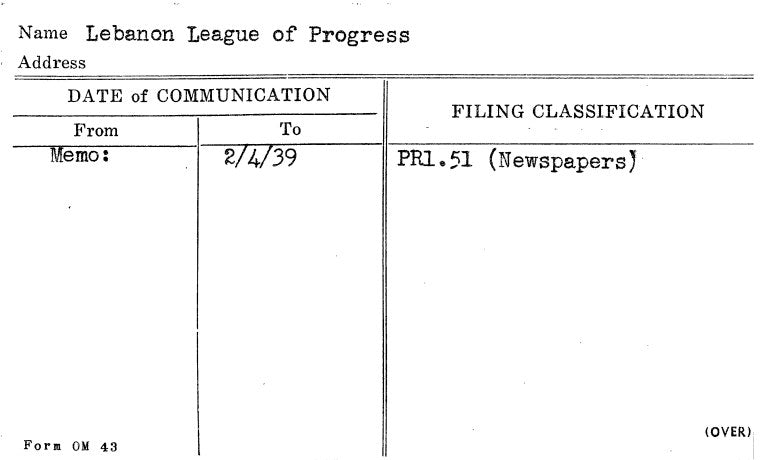 Lebanon League of Progress
