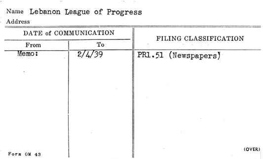 Lebanon League of Progress