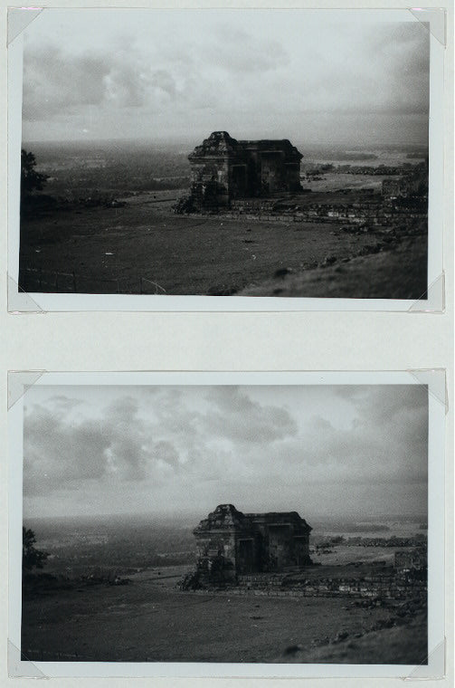 Ratu Boko [monument]: Ratu Boko, Complex A. Lower gate of complex seen from South