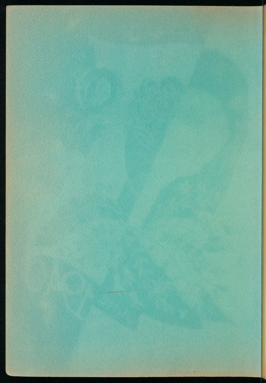 The Owl: June 1940