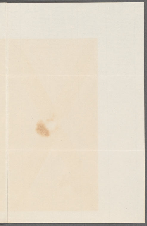 Letter to Evert A. Duyckinck written July 8th
