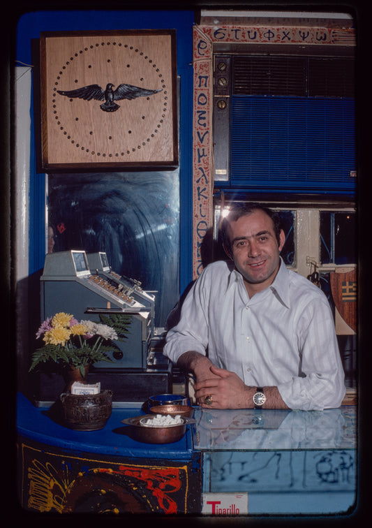 Dimitrios Kotsonas, Owner, Symposium Restaurant