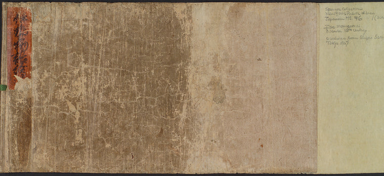Scroll III.