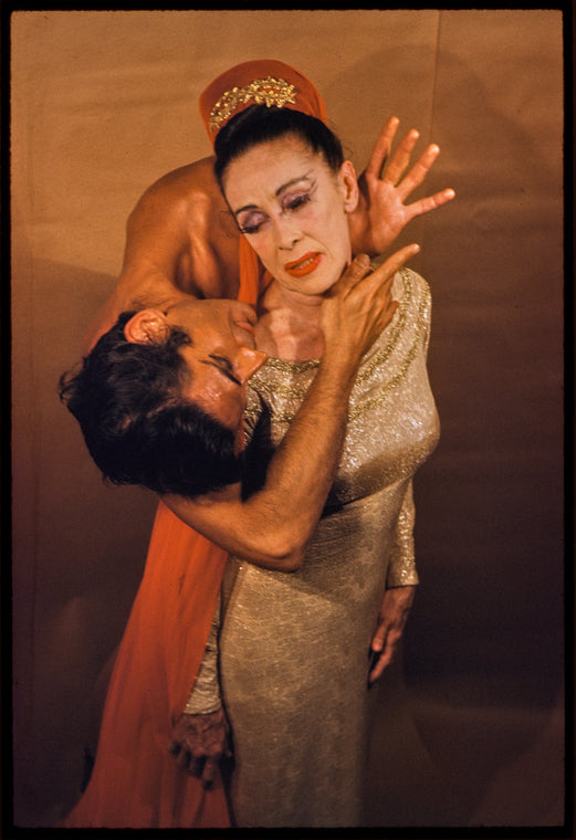 Martha Graham and Bertram Ross as Samson and Dalilah in "Visionary Recital"