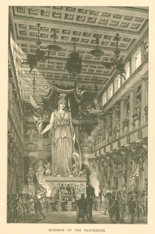 Interior of the Parthenon